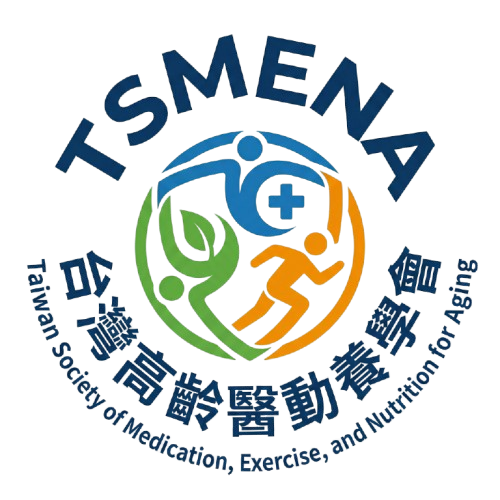 台灣高齡醫動養學會 TSMENA